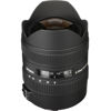 Sigma 8 - 16mm f/4.5-5.6 DC HSM AutoFocus Wide Angle Zoom Lens for Canon EOS Digital SLR Cameras - USA Warranty