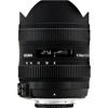 Sigma 8 - 16mm f/4.5-5.6 DC HSM AutoFocus Wide Angle Zoom Lens for Nikon Digital SLR Cameras - USA Warranty