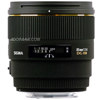 Sigma 85mm f/1.4 EX DG HSM Lens 320205