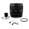 Sigma 85mm f/1.4 EX DG HSM Lens Kit 320205 K