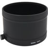 Sigma Lens Hood LH1236-01