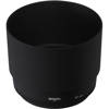 Sigma Lens Hood LH830-01