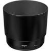 Sigma Lens Hood LH927-01
