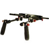 Shape BP6000 Shoulder Rig BP6000
