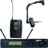 Shure ULXS14/98H-M1 Instrument System (M1/662-698 MHz) ULXS14/98H-M1