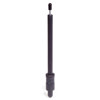 Sirchie Standard Magnetic Latent Print Powder Applicator 125L, Binoculars & Telescopes > Forensic / Le / Military & Shooting Equipment > Forensic & Crime Scene Equipment > Sirchie Forensic & Crime Scene Equipment