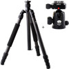 SIRUI N-2204 4 Section Carbon Fiber Tripod BSRN2204 G - $504.90