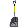 Sirchie Debris Sifting Shovel DSS21