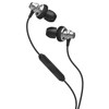 Skullcandy 2012 Heavy Medal S2HMFY-016