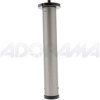 Slik Short Center Column 618301, Tripods > Tripod & Monopod Accessories > Center Columns > Slik Center Columns