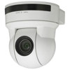 Sony EVID90 28x SD PTZ NTSC Camera EVID90/W, Sony brand
