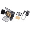 Sony HVLLBPB High Power LED Battery Powered Video Light HVLLBPB
