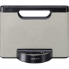Sony RDP-M5iP Portable Speaker RDP-M5IPSIL, Tvs & Entertainment > Portable Entertainment > Ipod & Mp3 Accessories > Sony Ipod & Mp3 Accessories
