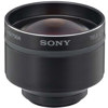 Sony VCL-HG1730A High Grade 1.7x Telephoto Auxiliary Conversion Lens for 30mm Diameter Lens Threads.