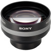 Sony High-Grade 1.7x Tele Conversion Lens VCLHG1737C, Sony brand