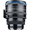 Schneider PC-TS 120mm f/5.6 Apo-Digitar Tilt/Shift Lens for Mamiya Phase One System, USA