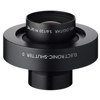 Schneider APO-DIGITAR 120mm f5.6 Lens 03-017900, Cameras & Lenses > Lenses & Accessories > View Camera Lenses > Schneider Optics View Camera Lenses
