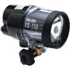 Sea &amp; Sea YS-110a Dual Lighting Package for Point &amp; Shoot Housing with 2 Sea Arm VII
