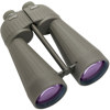 Steiner 20x80 Military 420, Binoculars & Telescopes > Binoculars and Accessories > Binoculars > Steiner Binoculars