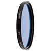Sunpak 58mm 80A Tungsten CF710380A - $11.95