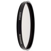 Sunpak 58mm Intensifier Red Filter CF7230CI - $39.95