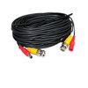 SVAT Electronics 65' Extension Cable 11007