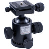 Smith Victor BH5 Metal Alloy Ball Head with Quick Release Plate, 26 lb. Capacity