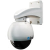 Swann Pro-690 Super-High Resolution Pan/Tilt/Zoom Camera, 1/3" Sony CCD Sensor, 600 TV Lines Resolution