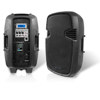 Technical Pro ABS Molded 12'' Two-way Active Loudspeaker PW1250UI
