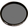 Tiffen 55mm Circular Polarizer Glass Filter 55CP