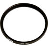 Tiffen 62mm UV-17 Haze-17 (Ultra Violet) Glass Filter 62UV17, Tiffen brand