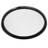 Tiffen 67mm Center Spot Image Softening Glass Filter. 67CS, Tiffen brand
