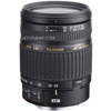 Tamron 35 Lens