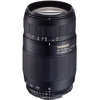 Tamron 75-300mm f/4-5.6 LD AF Macro Auto Focus Zoom Lens with Hood for Canon EOS - with 6 Year USA Warranty