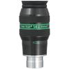 Tele Vue Delos 14mm 1.25" Eyepiece EDL-14.0, Tele Vue brand
