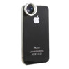 USBfever Magnetic / Detachable Telephoto (2X) Lens UFAB002191