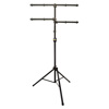 Ultimate Support LT-99B Multi-tiered/Heavy-duty/Extra Tall Lighting Tree 17347