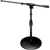 Ultimate Support Tour-RB-Short-T Professional Short Microphone Stand 17210, Tvs & Entertainment > Pro Audio Equipment > Microphone Accessories > Ultimate Support Microphone Accessories