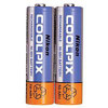 Nikon En-mh1 Coolpix Ni-mh Rech Batt(2)