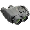 Fujinon 14x40 Techno Stabi Binocular