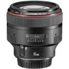 Canon Ef 85 1.2l ii Usm