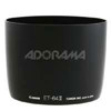 Canon Lens Hood Et-64 ii F/75-300 Is