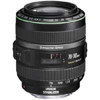 Canon Ef 70-300 4.5/5.6 Do Is (usm)