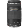Canon Ef 75-300 4/5.6 (usm) iii