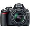Nikon D3100 14.2 Megapixels Digital Slr Camera Body W/18-55 Vr Lens