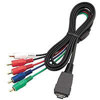 Sony Vmc-mhc1 Hd Output Adapter Cable