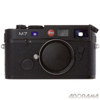 Leica M7 0.72 Black #10503 W/mp Finder