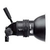 Profoto Pro-7 Fan Cooled Head