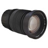 Mamiya 6 150 4.5l Lens