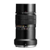 Mamiya 7 210 F8        #215022